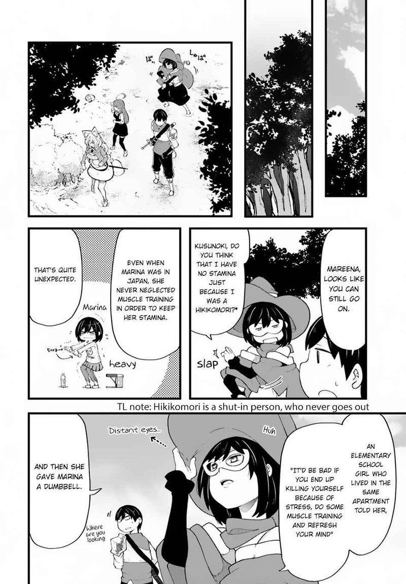 Seichou Cheat De Nandemo Dekiru You Ni Natta Ga Mushoku Dake Wa Yamerarenai You Desu 32 30