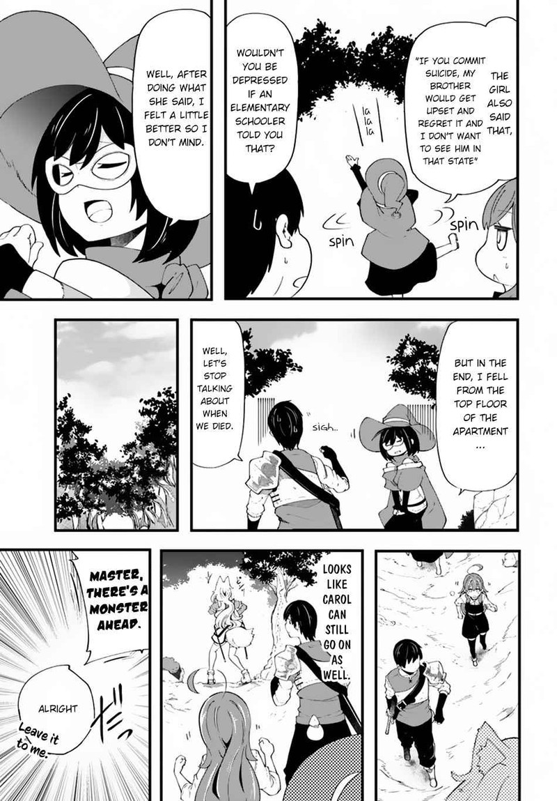 Seichou Cheat De Nandemo Dekiru You Ni Natta Ga Mushoku Dake Wa Yamerarenai You Desu 32 31
