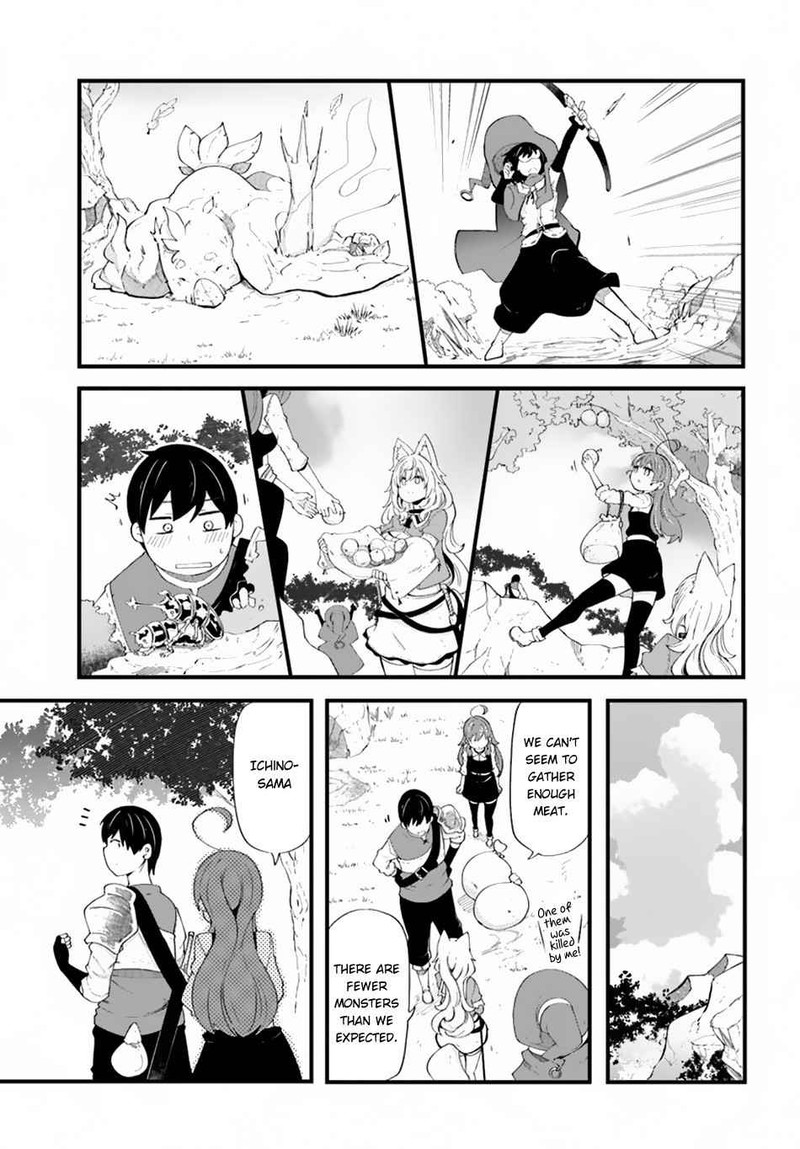 Seichou Cheat De Nandemo Dekiru You Ni Natta Ga Mushoku Dake Wa Yamerarenai You Desu 32 38