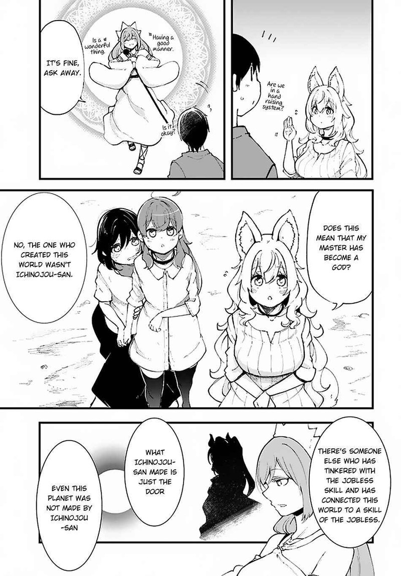 Seichou Cheat De Nandemo Dekiru You Ni Natta Ga Mushoku Dake Wa Yamerarenai You Desu 35 39