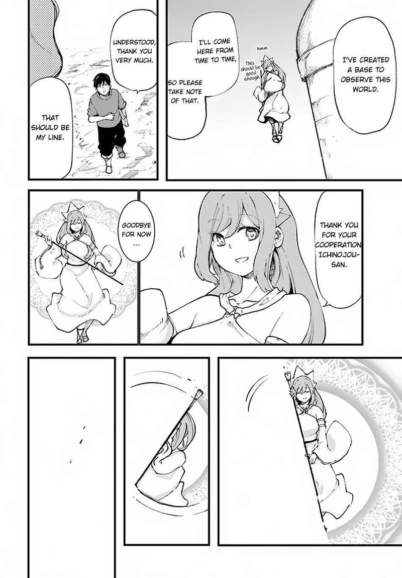 Seichou Cheat De Nandemo Dekiru You Ni Natta Ga Mushoku Dake Wa Yamerarenai You Desu 36 2