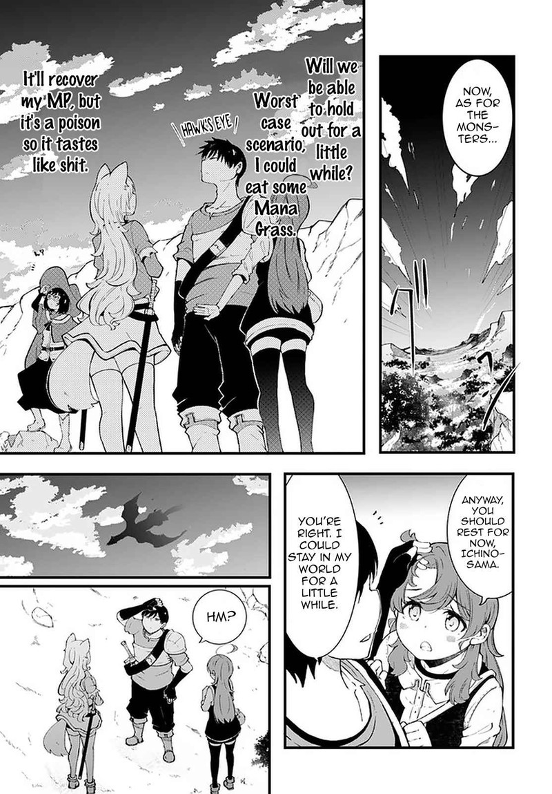 Seichou Cheat De Nandemo Dekiru You Ni Natta Ga Mushoku Dake Wa Yamerarenai You Desu 39 4