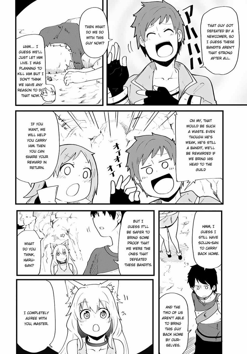 Seichou Cheat De Nandemo Dekiru You Ni Natta Ga Mushoku Dake Wa Yamerarenai You Desu 4 14