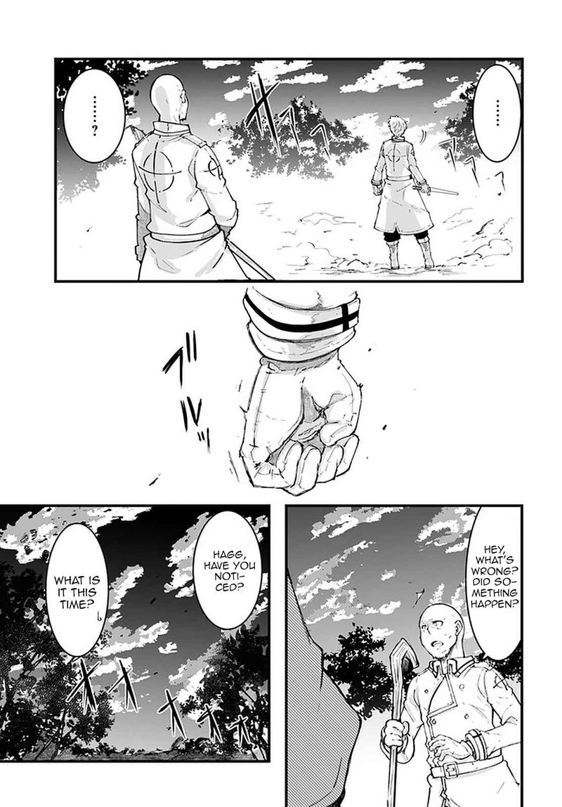 Seichou Cheat De Nandemo Dekiru You Ni Natta Ga Mushoku Dake Wa Yamerarenai You Desu 41 16