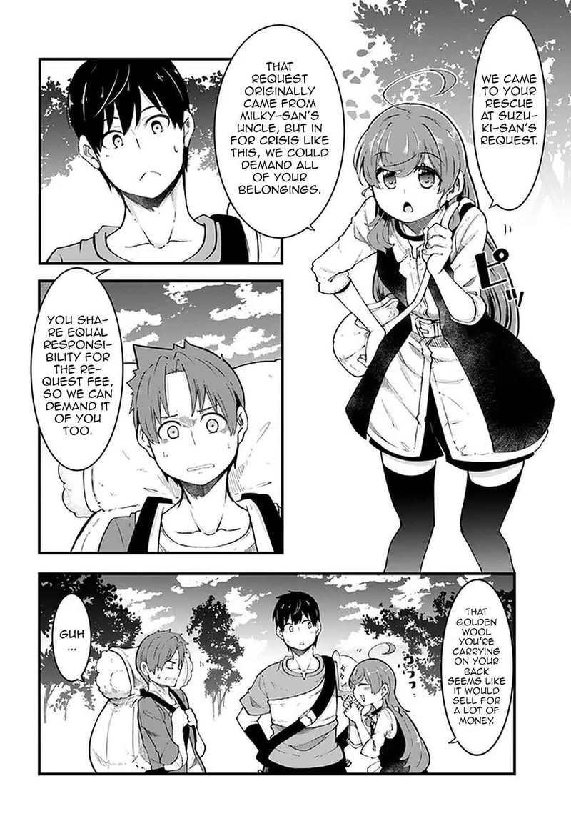 Seichou Cheat De Nandemo Dekiru You Ni Natta Ga Mushoku Dake Wa Yamerarenai You Desu 41 23