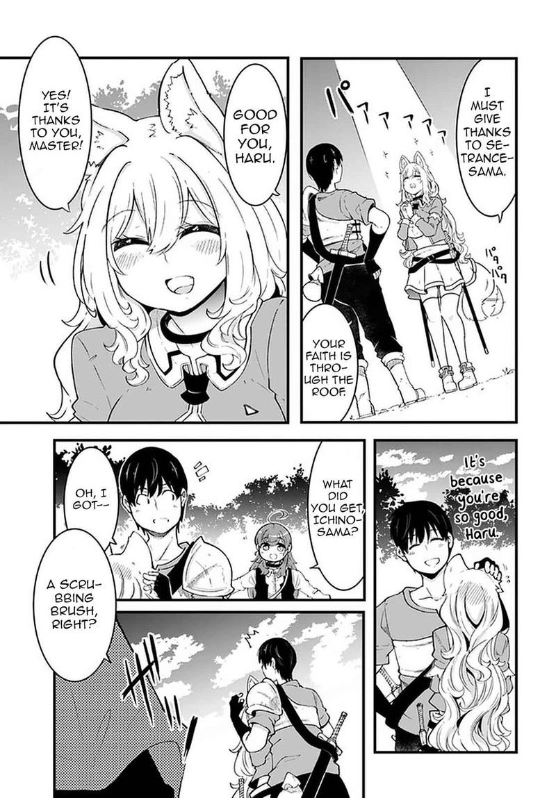 Seichou Cheat De Nandemo Dekiru You Ni Natta Ga Mushoku Dake Wa Yamerarenai You Desu 41 26