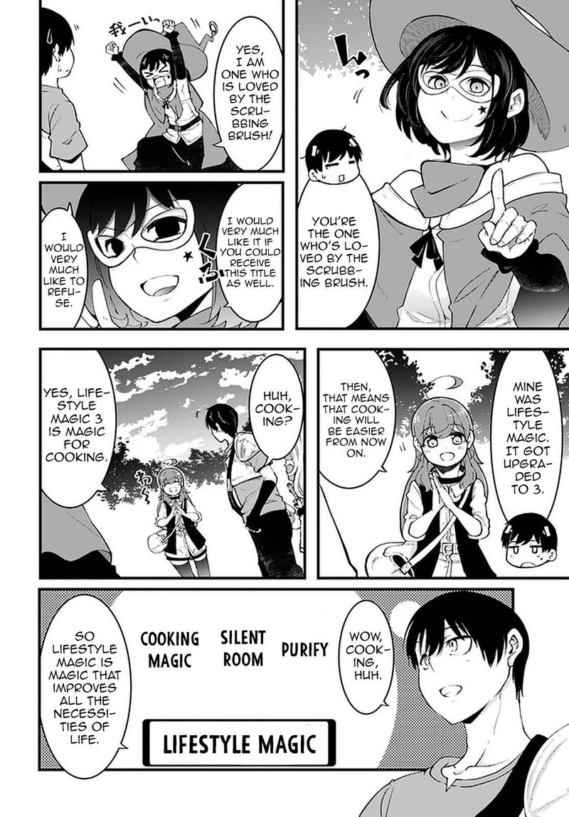 Seichou Cheat De Nandemo Dekiru You Ni Natta Ga Mushoku Dake Wa Yamerarenai You Desu 41 27