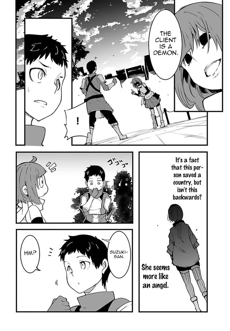 Seichou Cheat De Nandemo Dekiru You Ni Natta Ga Mushoku Dake Wa Yamerarenai You Desu 41 35