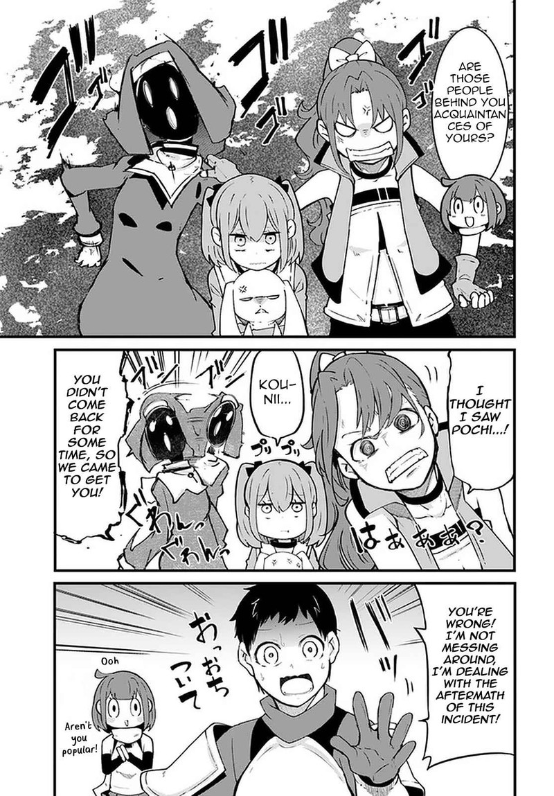 Seichou Cheat De Nandemo Dekiru You Ni Natta Ga Mushoku Dake Wa Yamerarenai You Desu 41 36