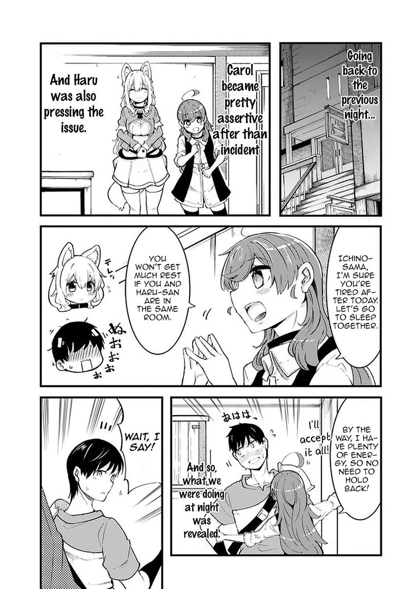 Seichou Cheat De Nandemo Dekiru You Ni Natta Ga Mushoku Dake Wa Yamerarenai You Desu 41 47