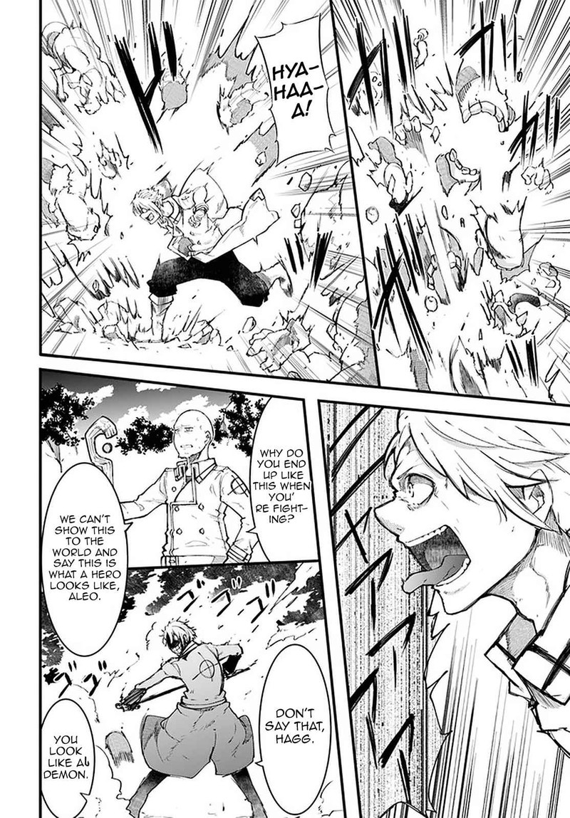 Seichou Cheat De Nandemo Dekiru You Ni Natta Ga Mushoku Dake Wa Yamerarenai You Desu 41 9