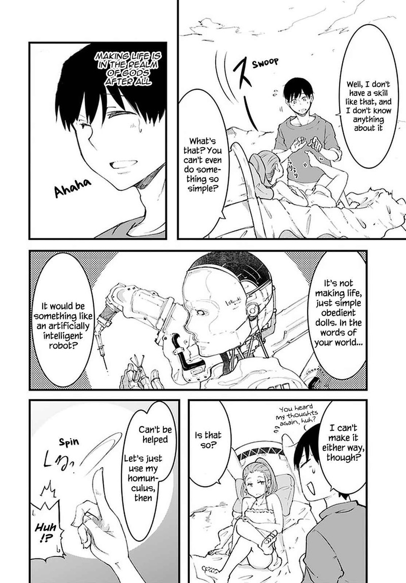 Seichou Cheat De Nandemo Dekiru You Ni Natta Ga Mushoku Dake Wa Yamerarenai You Desu 42 17