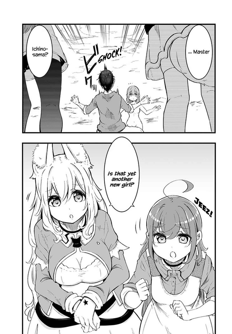 Seichou Cheat De Nandemo Dekiru You Ni Natta Ga Mushoku Dake Wa Yamerarenai You Desu 42 23