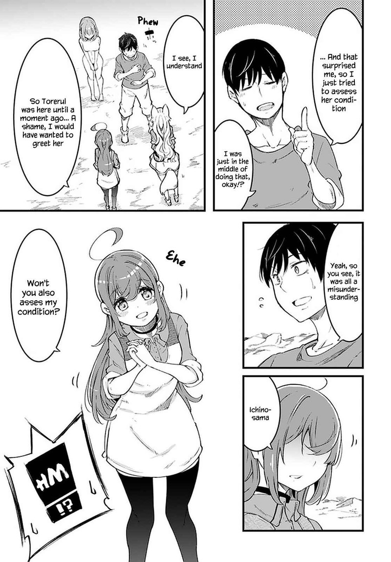 Seichou Cheat De Nandemo Dekiru You Ni Natta Ga Mushoku Dake Wa Yamerarenai You Desu 42 25