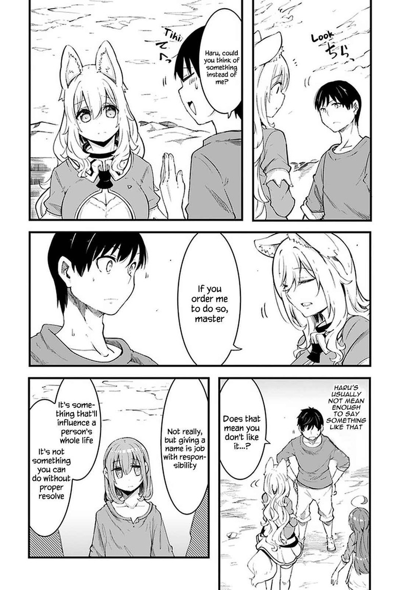 Seichou Cheat De Nandemo Dekiru You Ni Natta Ga Mushoku Dake Wa Yamerarenai You Desu 42 34