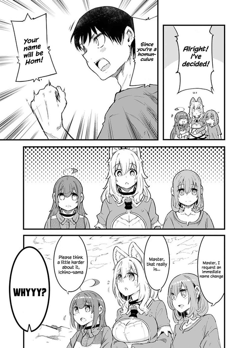 Seichou Cheat De Nandemo Dekiru You Ni Natta Ga Mushoku Dake Wa Yamerarenai You Desu 42 37