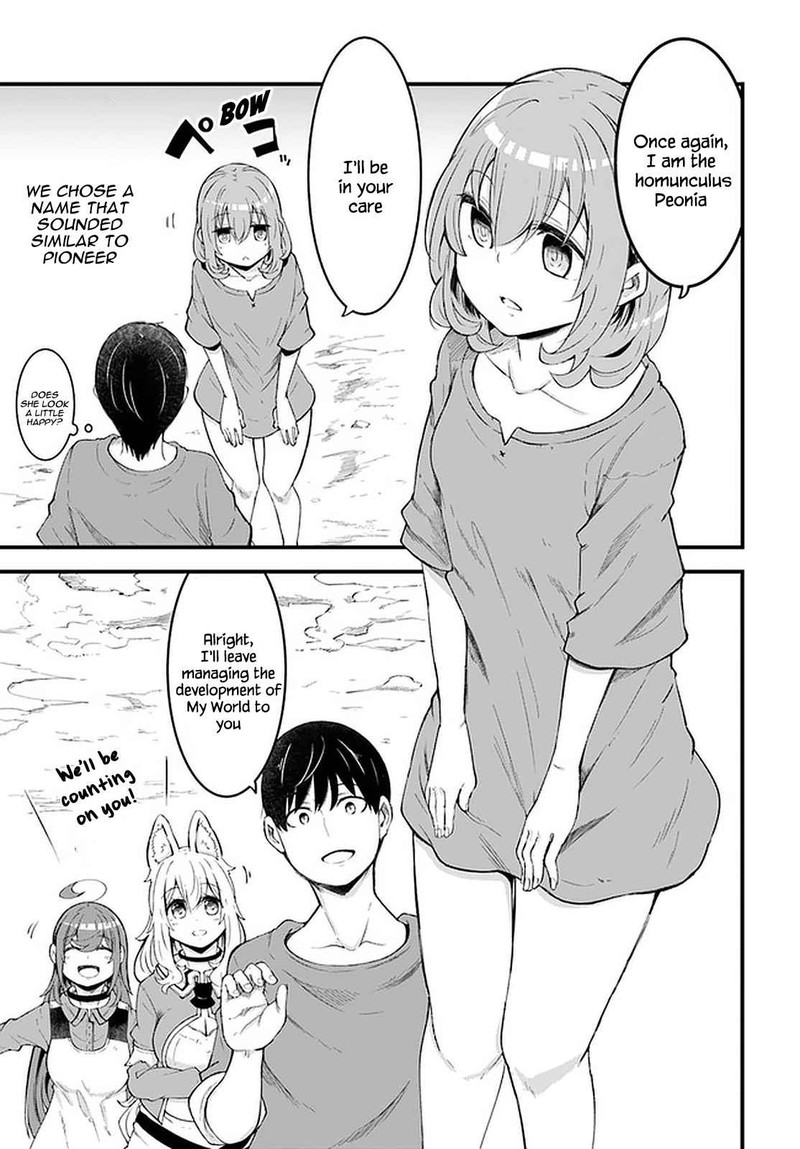 Seichou Cheat De Nandemo Dekiru You Ni Natta Ga Mushoku Dake Wa Yamerarenai You Desu 42 39
