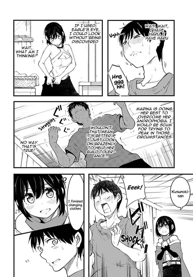 Seichou Cheat De Nandemo Dekiru You Ni Natta Ga Mushoku Dake Wa Yamerarenai You Desu 42 5