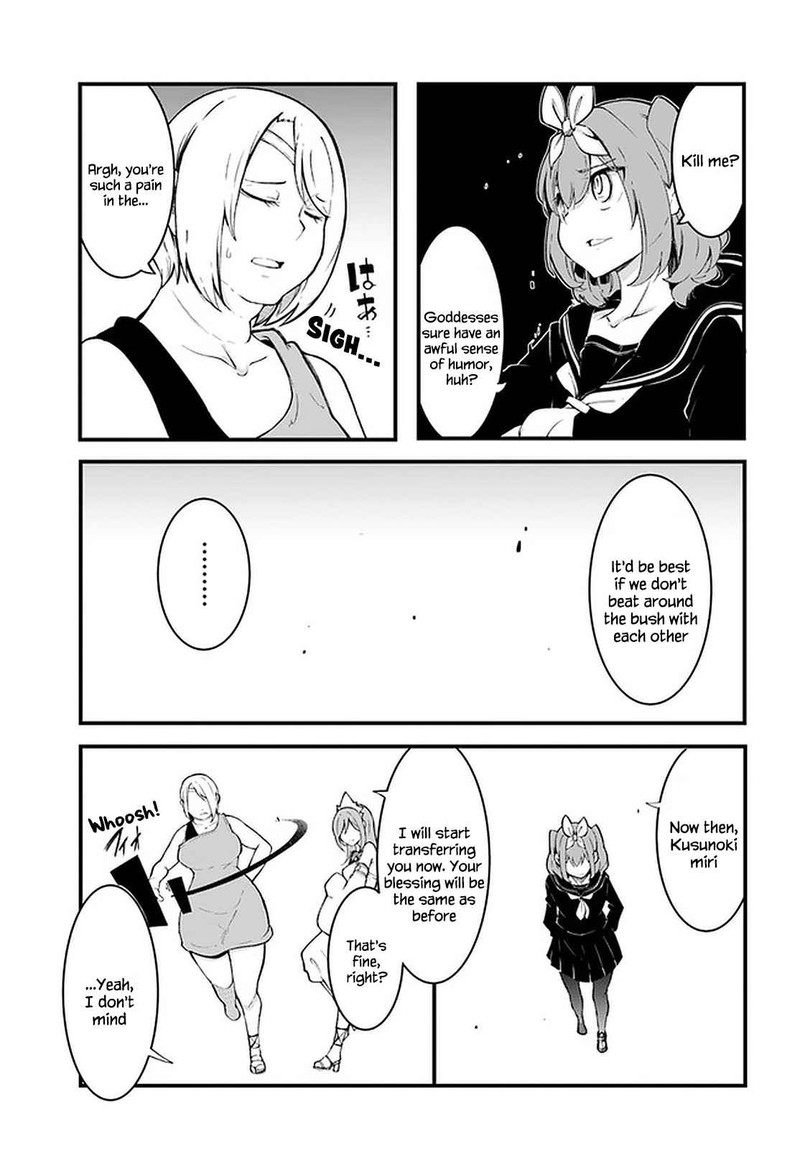 Seichou Cheat De Nandemo Dekiru You Ni Natta Ga Mushoku Dake Wa Yamerarenai You Desu 43 18