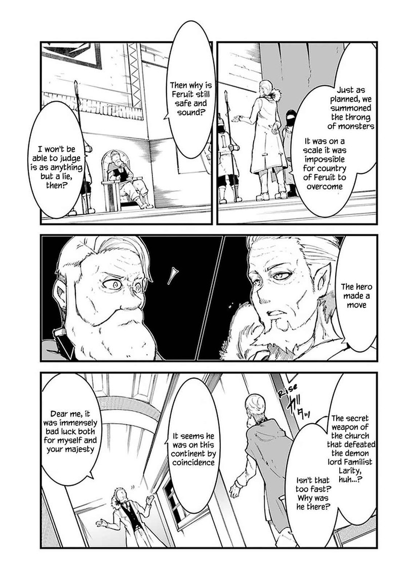 Seichou Cheat De Nandemo Dekiru You Ni Natta Ga Mushoku Dake Wa Yamerarenai You Desu 43 22