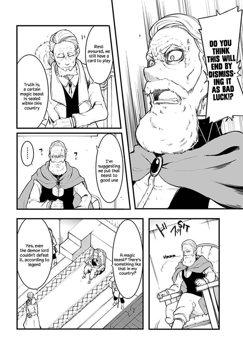 Seichou Cheat De Nandemo Dekiru You Ni Natta Ga Mushoku Dake Wa Yamerarenai You Desu 43 23