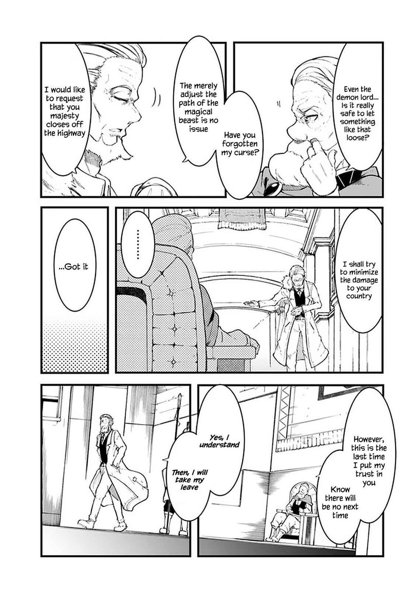 Seichou Cheat De Nandemo Dekiru You Ni Natta Ga Mushoku Dake Wa Yamerarenai You Desu 43 24