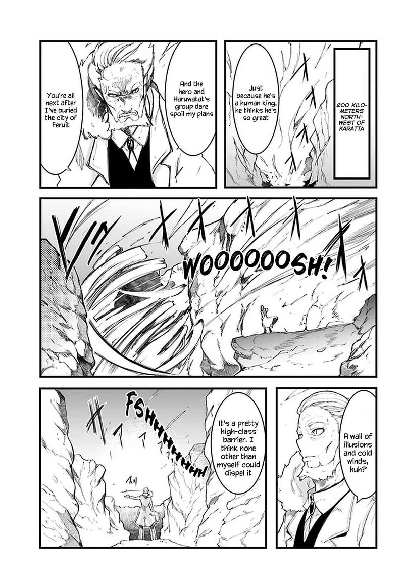 Seichou Cheat De Nandemo Dekiru You Ni Natta Ga Mushoku Dake Wa Yamerarenai You Desu 43 26