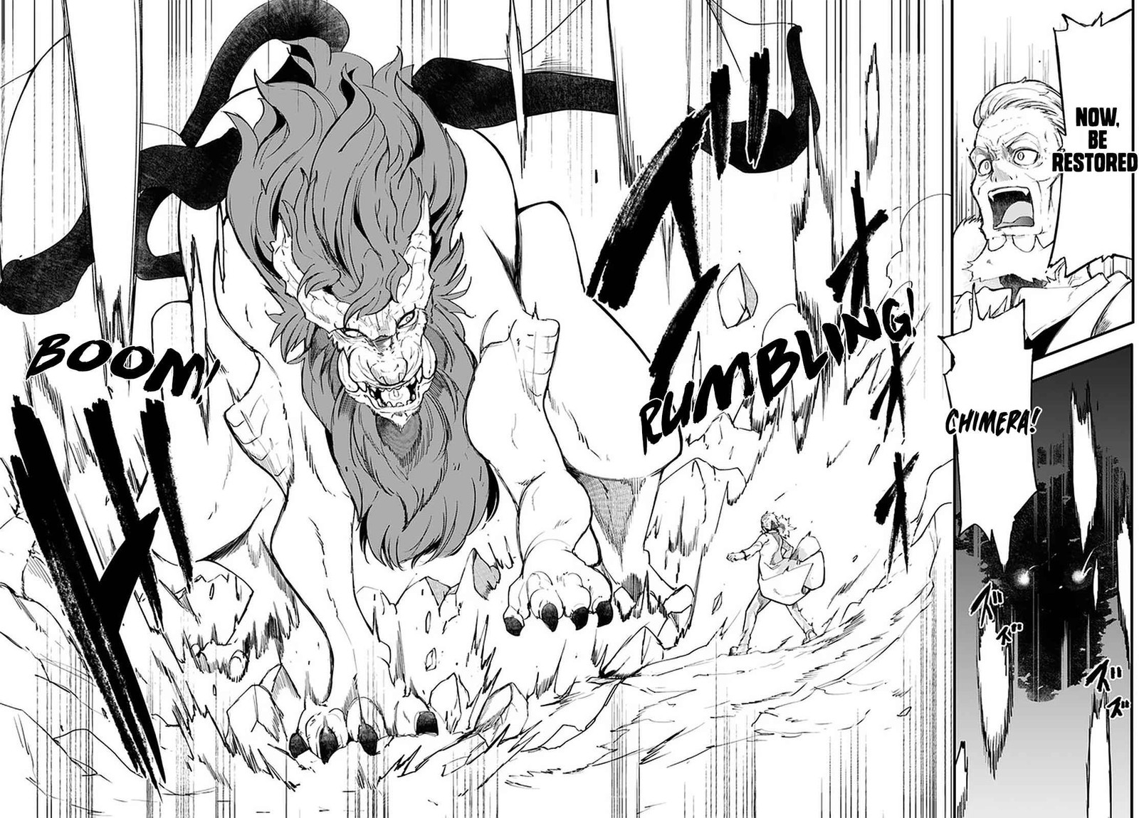 Seichou Cheat De Nandemo Dekiru You Ni Natta Ga Mushoku Dake Wa Yamerarenai You Desu 43 28