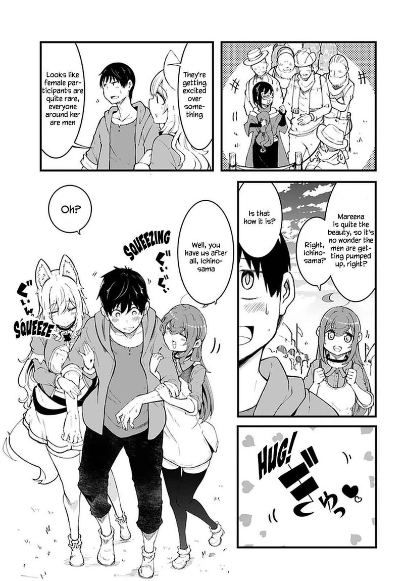 Seichou Cheat De Nandemo Dekiru You Ni Natta Ga Mushoku Dake Wa Yamerarenai You Desu 43 34