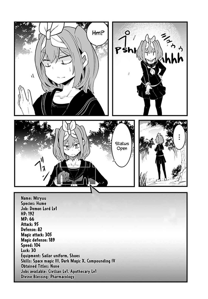 Seichou Cheat De Nandemo Dekiru You Ni Natta Ga Mushoku Dake Wa Yamerarenai You Desu 43 42