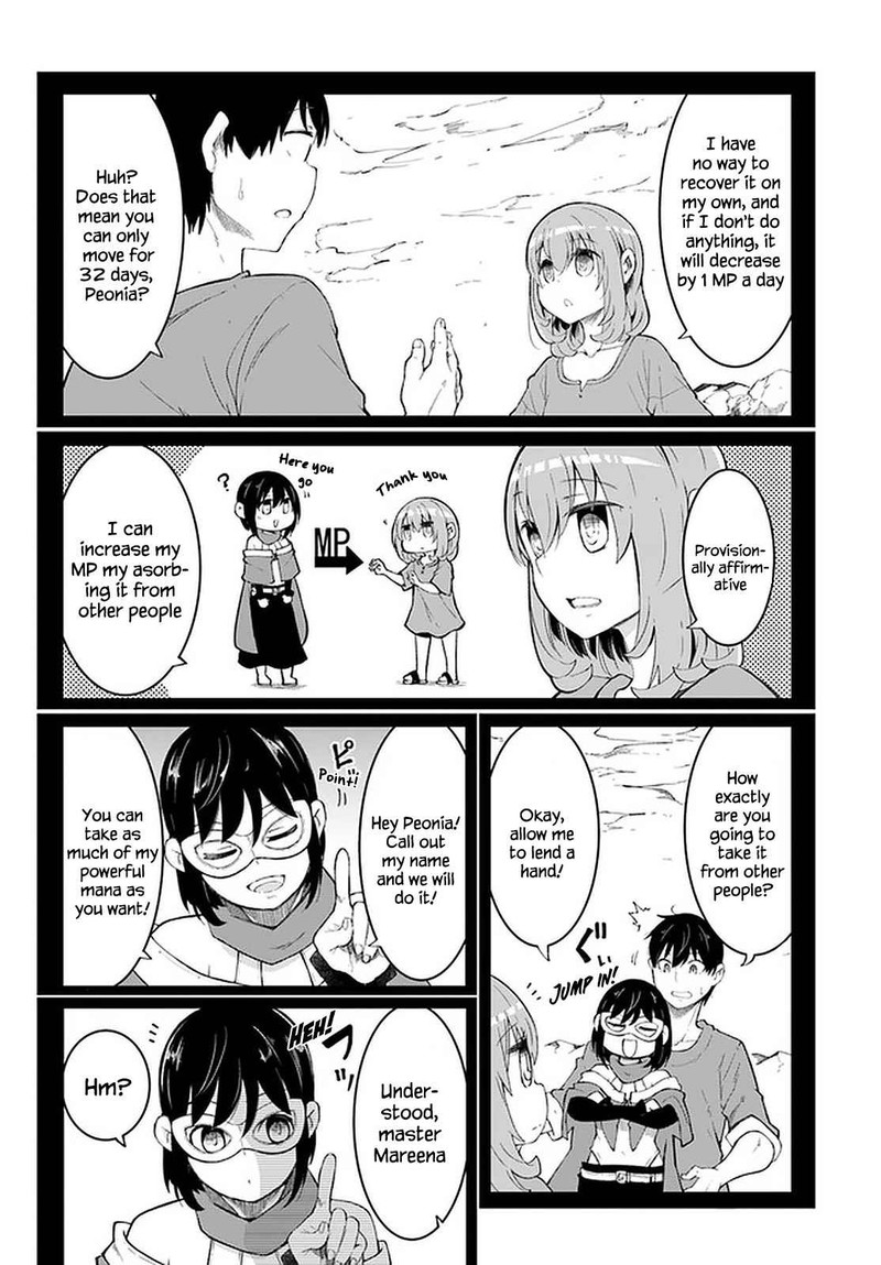 Seichou Cheat De Nandemo Dekiru You Ni Natta Ga Mushoku Dake Wa Yamerarenai You Desu 43 5