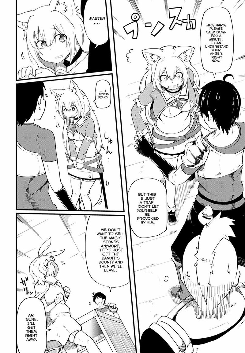Seichou Cheat De Nandemo Dekiru You Ni Natta Ga Mushoku Dake Wa Yamerarenai You Desu 5 9