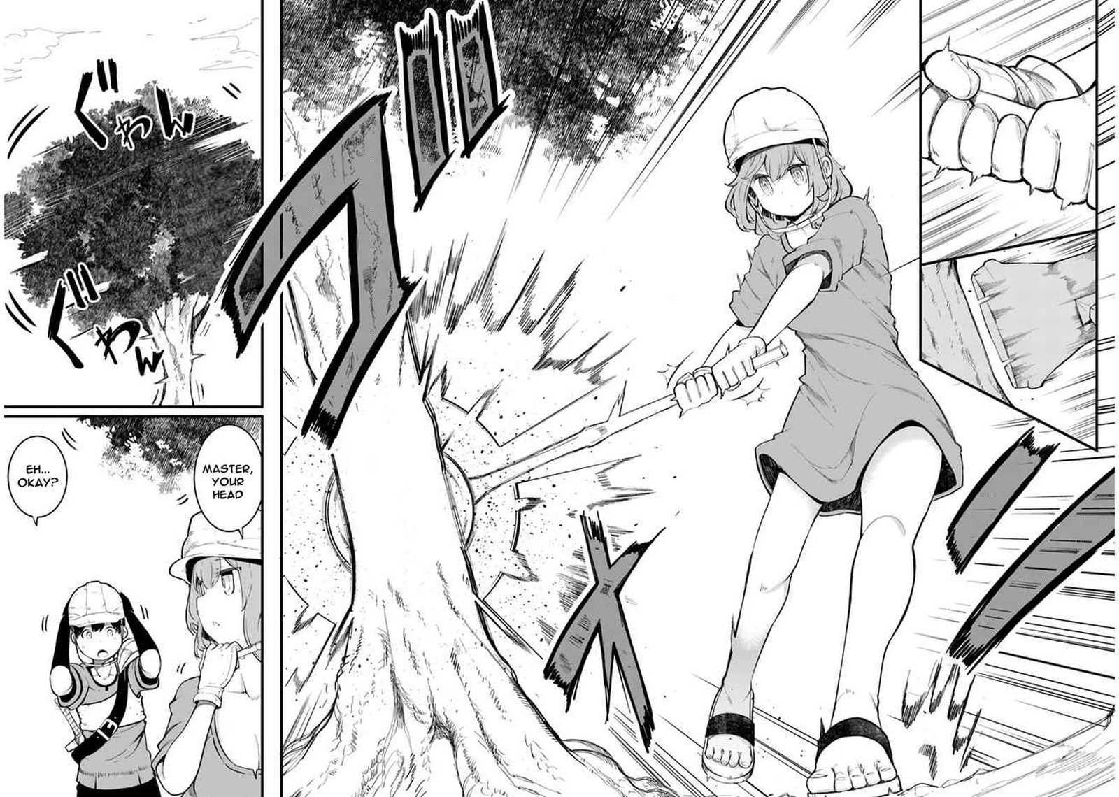 Seichou Cheat De Nandemo Dekiru You Ni Natta Ga Mushoku Dake Wa Yamerarenai You Desu 51 49