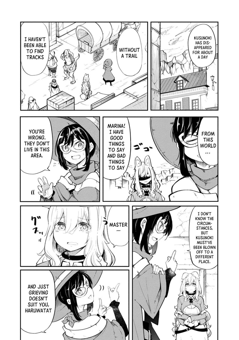 Seichou Cheat De Nandemo Dekiru You Ni Natta Ga Mushoku Dake Wa Yamerarenai You Desu 55 10