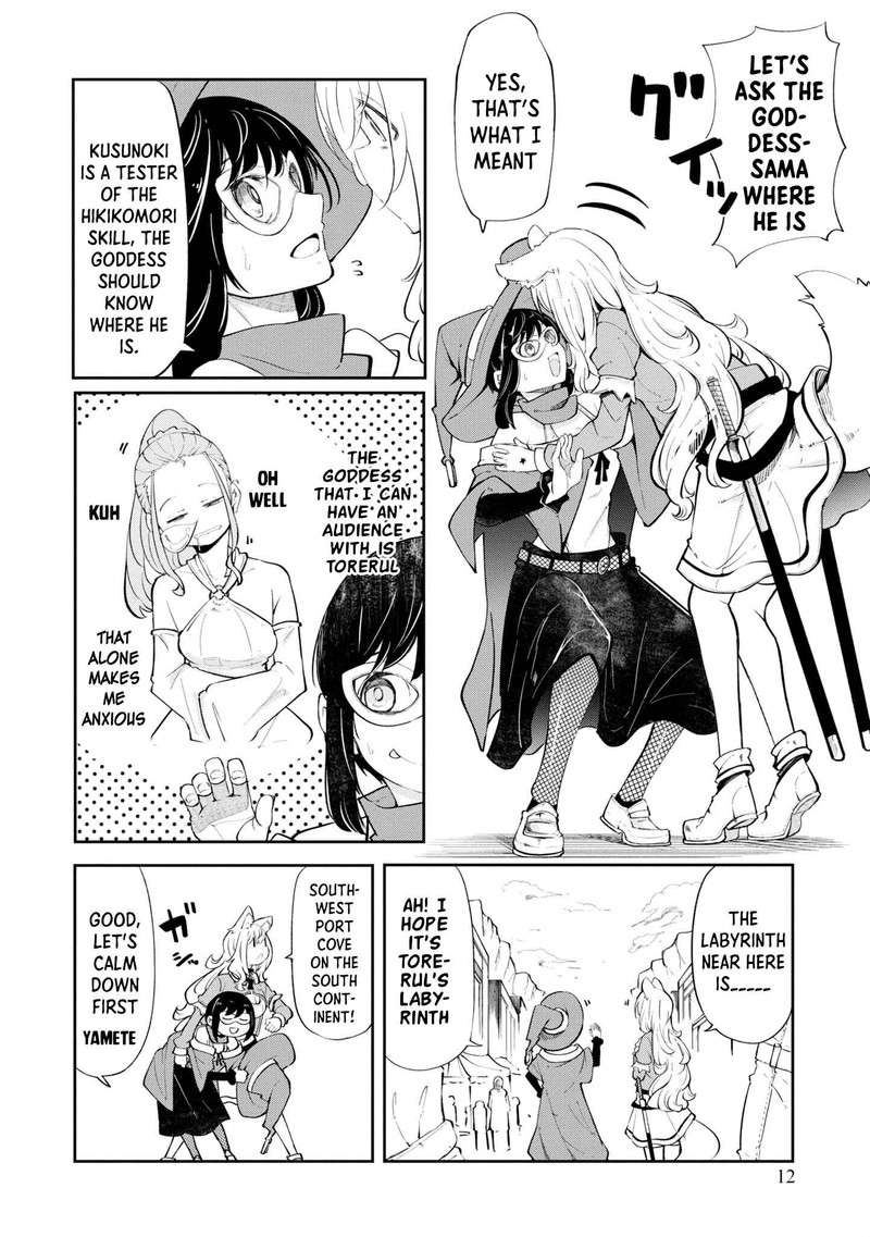 Seichou Cheat De Nandemo Dekiru You Ni Natta Ga Mushoku Dake Wa Yamerarenai You Desu 55 12