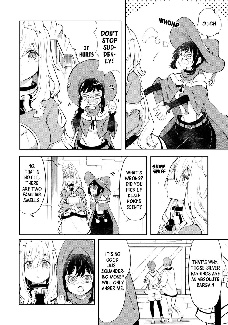 Seichou Cheat De Nandemo Dekiru You Ni Natta Ga Mushoku Dake Wa Yamerarenai You Desu 55 14