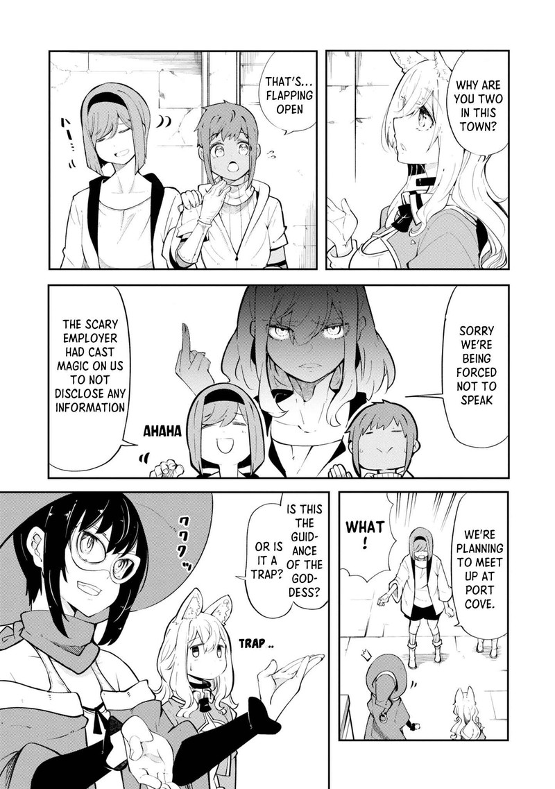 Seichou Cheat De Nandemo Dekiru You Ni Natta Ga Mushoku Dake Wa Yamerarenai You Desu 55 17