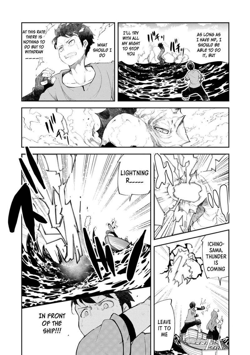 Seichou Cheat De Nandemo Dekiru You Ni Natta Ga Mushoku Dake Wa Yamerarenai You Desu 55 46