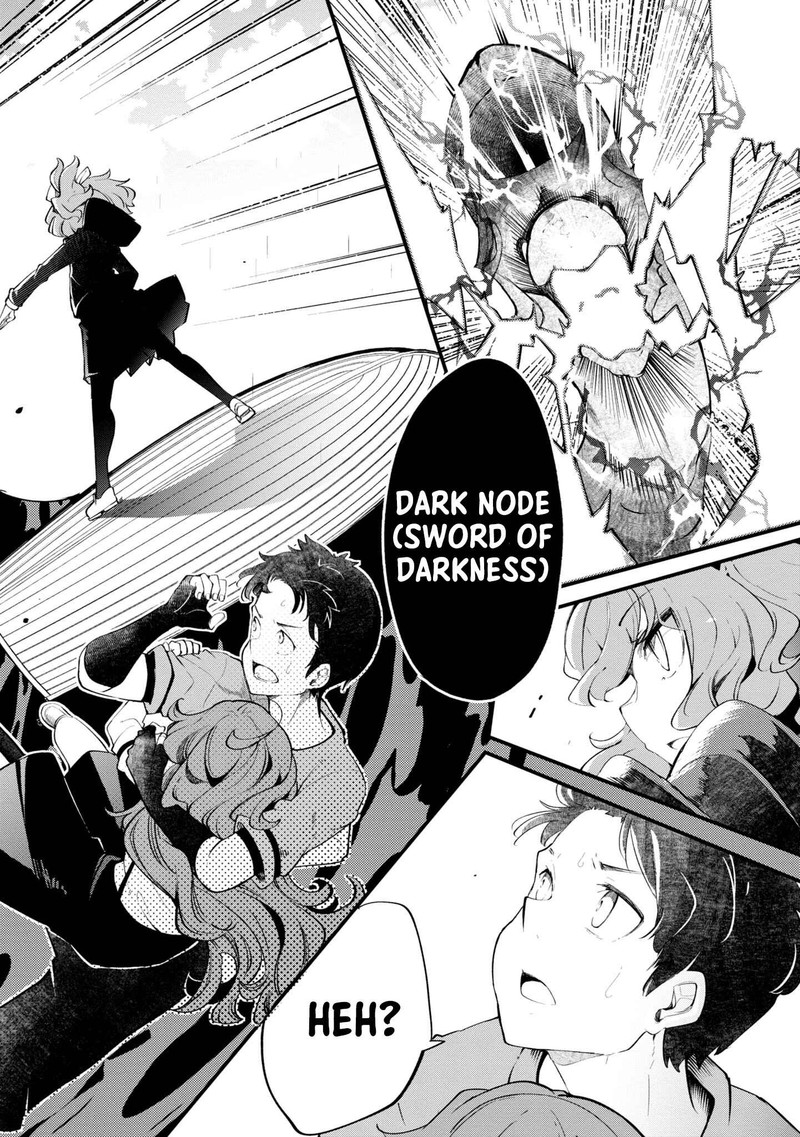 Seichou Cheat De Nandemo Dekiru You Ni Natta Ga Mushoku Dake Wa Yamerarenai You Desu 55 49