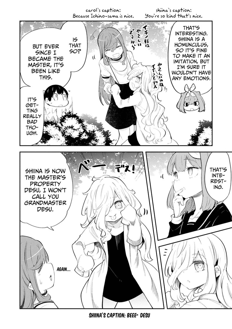 Seichou Cheat De Nandemo Dekiru You Ni Natta Ga Mushoku Dake Wa Yamerarenai You Desu 56 49