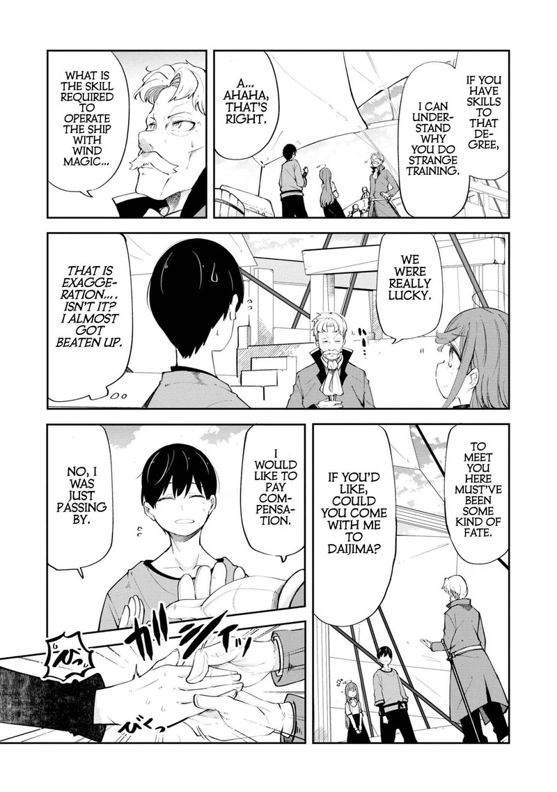 Seichou Cheat De Nandemo Dekiru You Ni Natta Ga Mushoku Dake Wa Yamerarenai You Desu 57 25