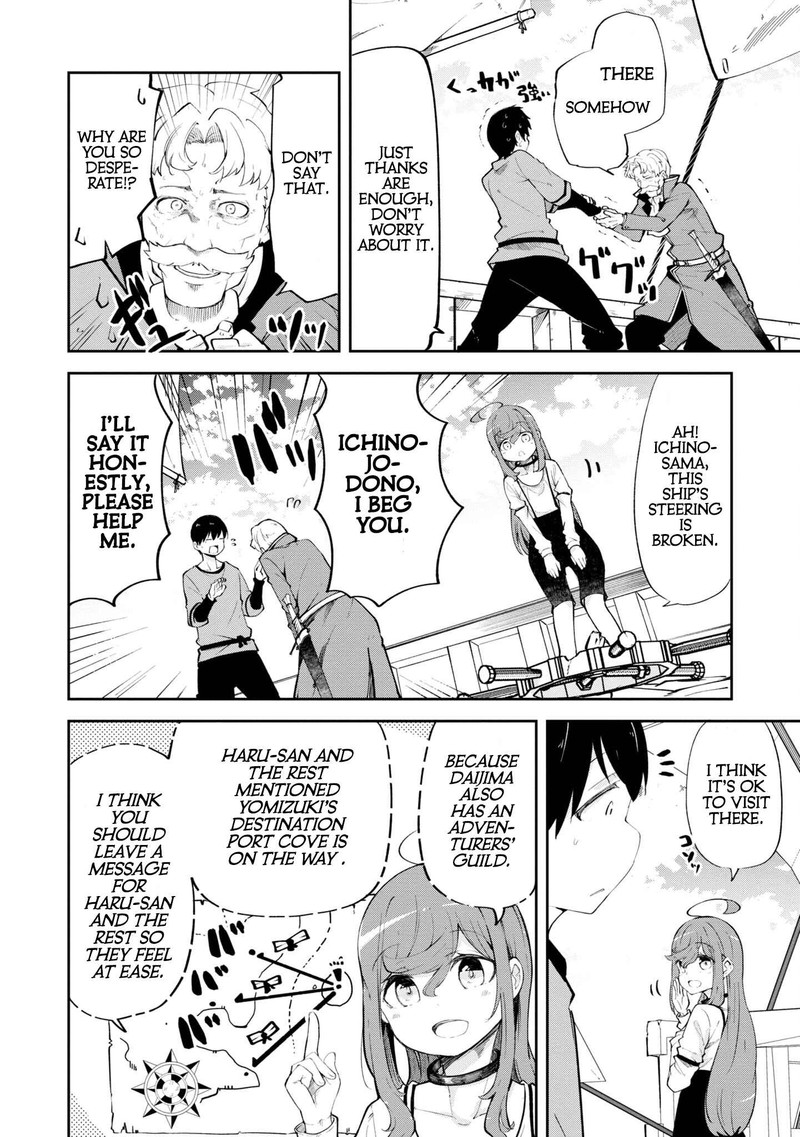 Seichou Cheat De Nandemo Dekiru You Ni Natta Ga Mushoku Dake Wa Yamerarenai You Desu 57 26