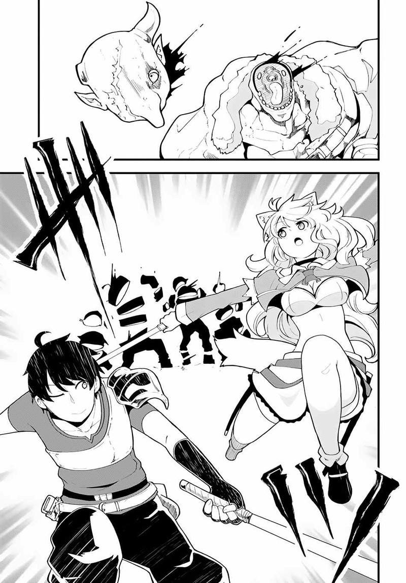 Seichou Cheat De Nandemo Dekiru You Ni Natta Ga Mushoku Dake Wa Yamerarenai You Desu 6 32