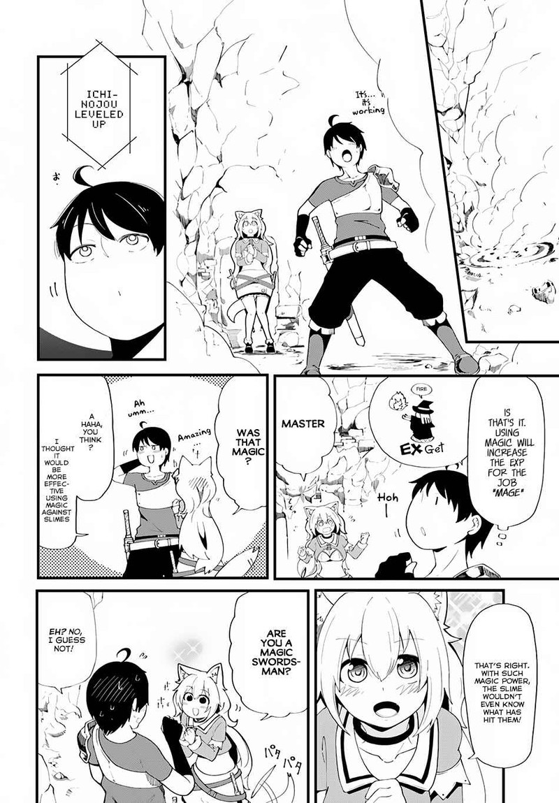 Seichou Cheat De Nandemo Dekiru You Ni Natta Ga Mushoku Dake Wa Yamerarenai You Desu 6 7