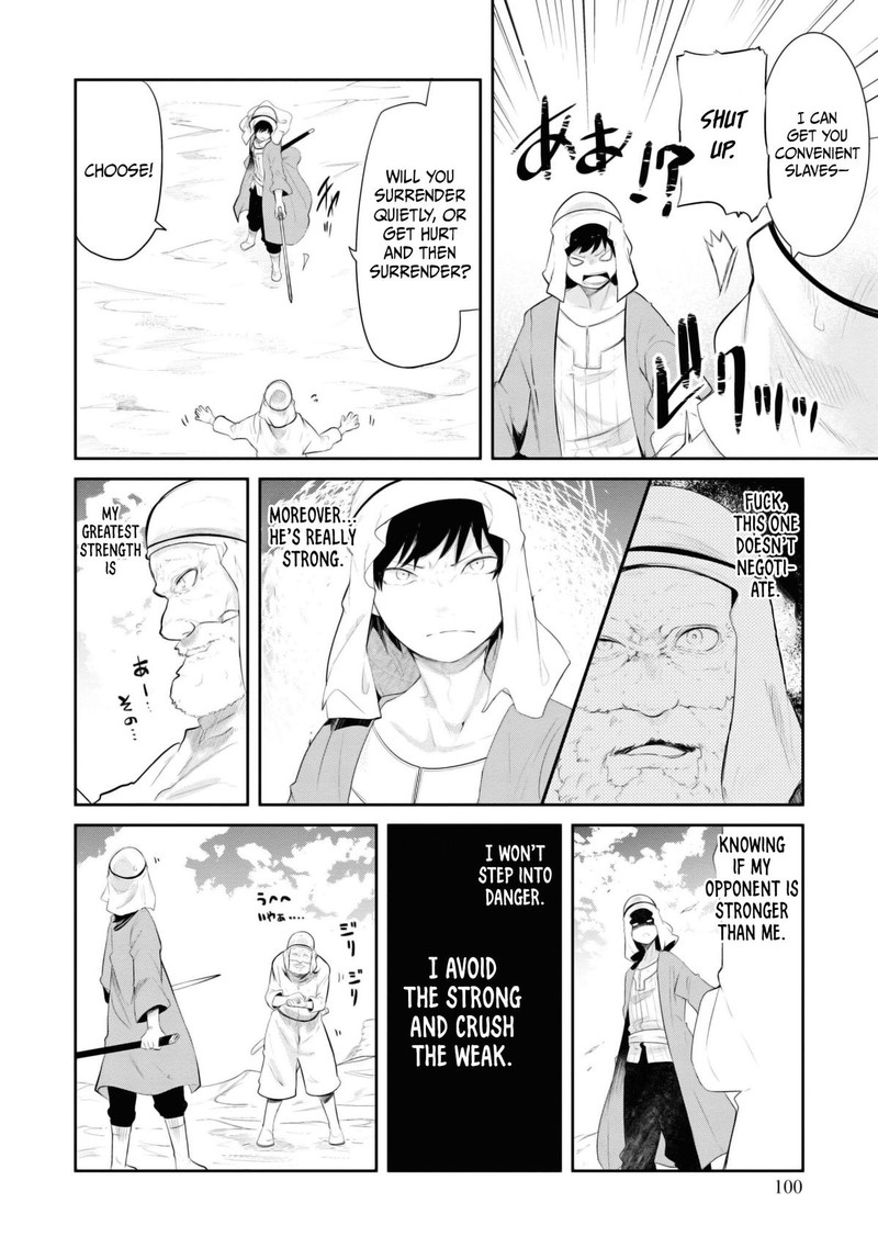 Seichou Cheat De Nandemo Dekiru You Ni Natta Ga Mushoku Dake Wa Yamerarenai You Desu 65 49
