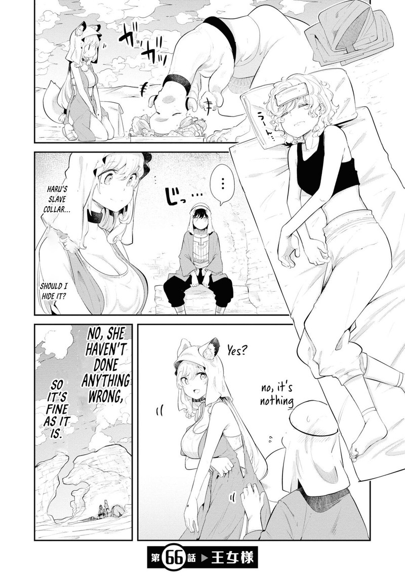 Seichou Cheat De Nandemo Dekiru You Ni Natta Ga Mushoku Dake Wa Yamerarenai You Desu 66 1