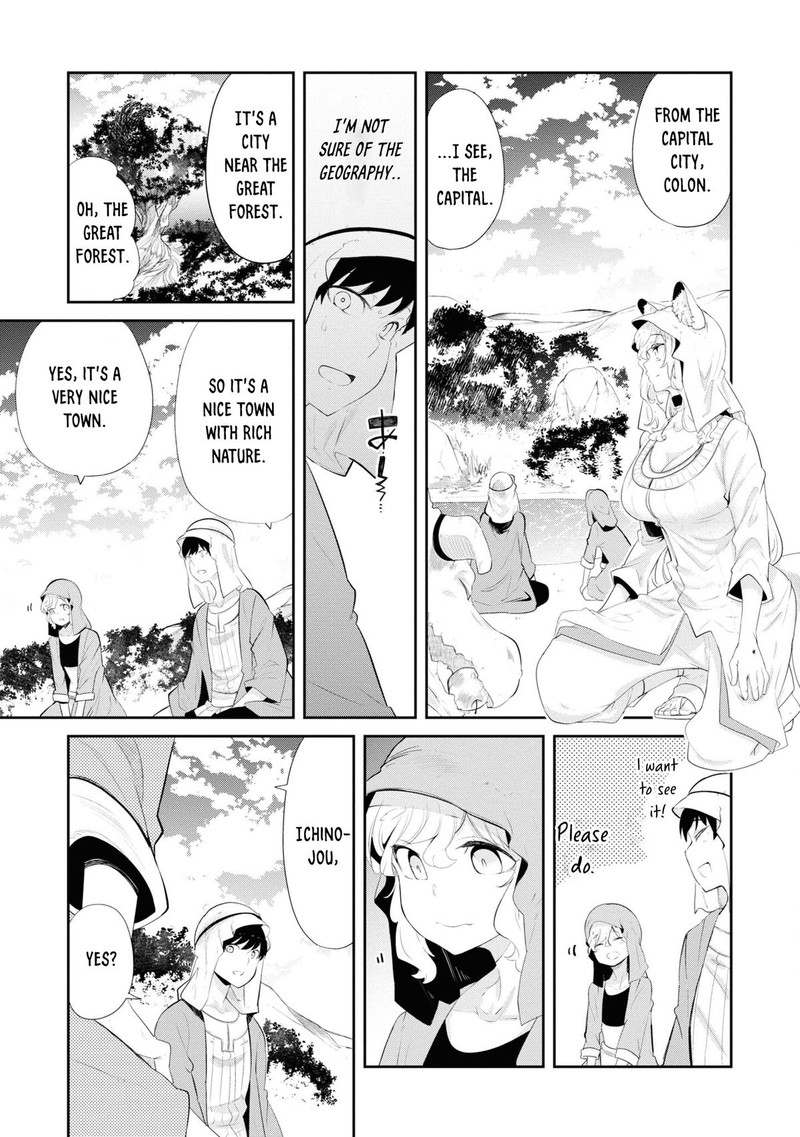 Seichou Cheat De Nandemo Dekiru You Ni Natta Ga Mushoku Dake Wa Yamerarenai You Desu 66 13