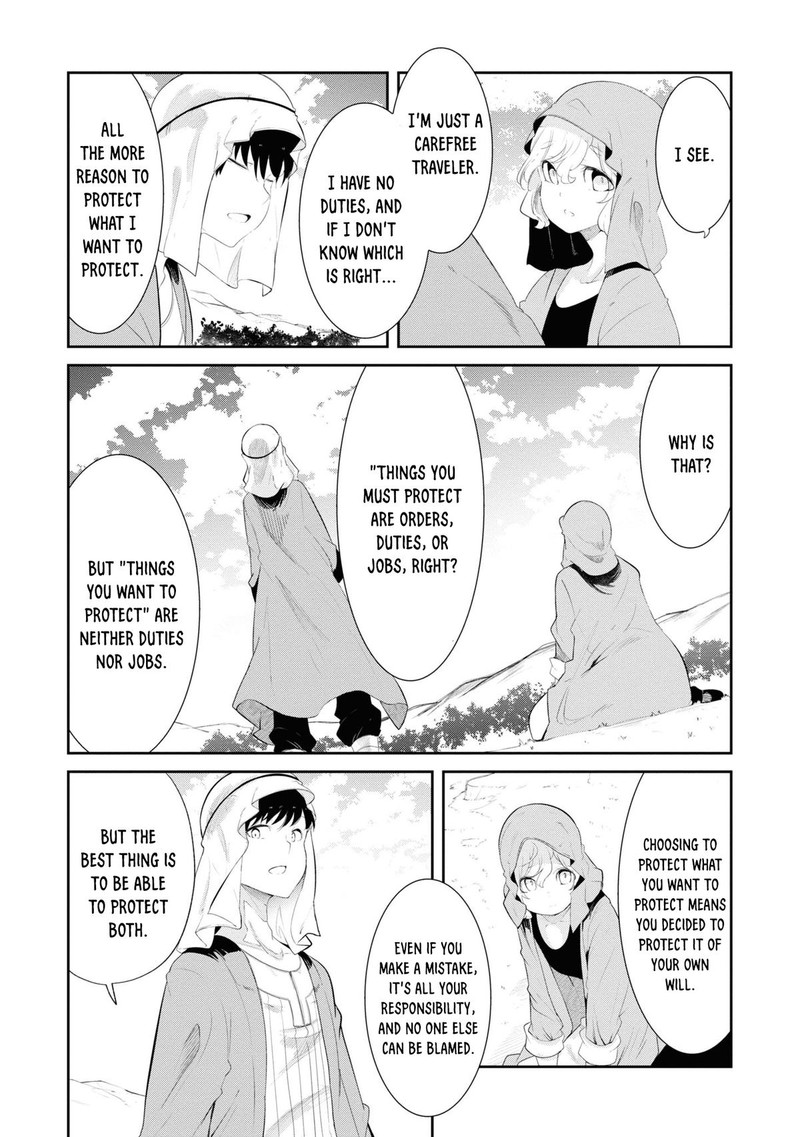 Seichou Cheat De Nandemo Dekiru You Ni Natta Ga Mushoku Dake Wa Yamerarenai You Desu 66 15