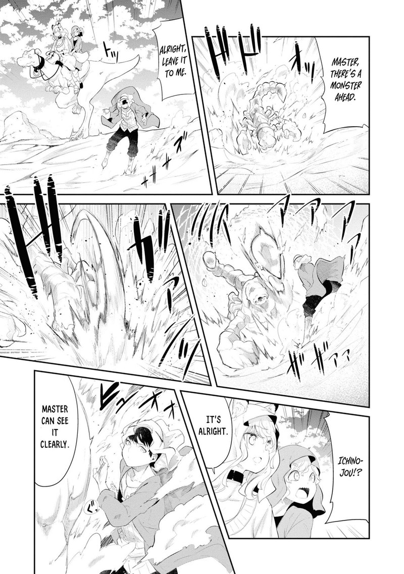 Seichou Cheat De Nandemo Dekiru You Ni Natta Ga Mushoku Dake Wa Yamerarenai You Desu 66 17