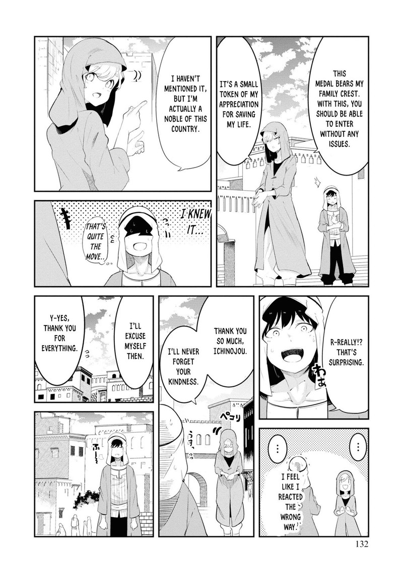 Seichou Cheat De Nandemo Dekiru You Ni Natta Ga Mushoku Dake Wa Yamerarenai You Desu 66 26